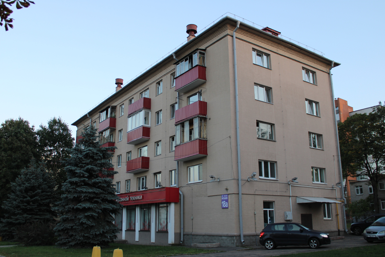 Минск, Партизанский проспект, 18А