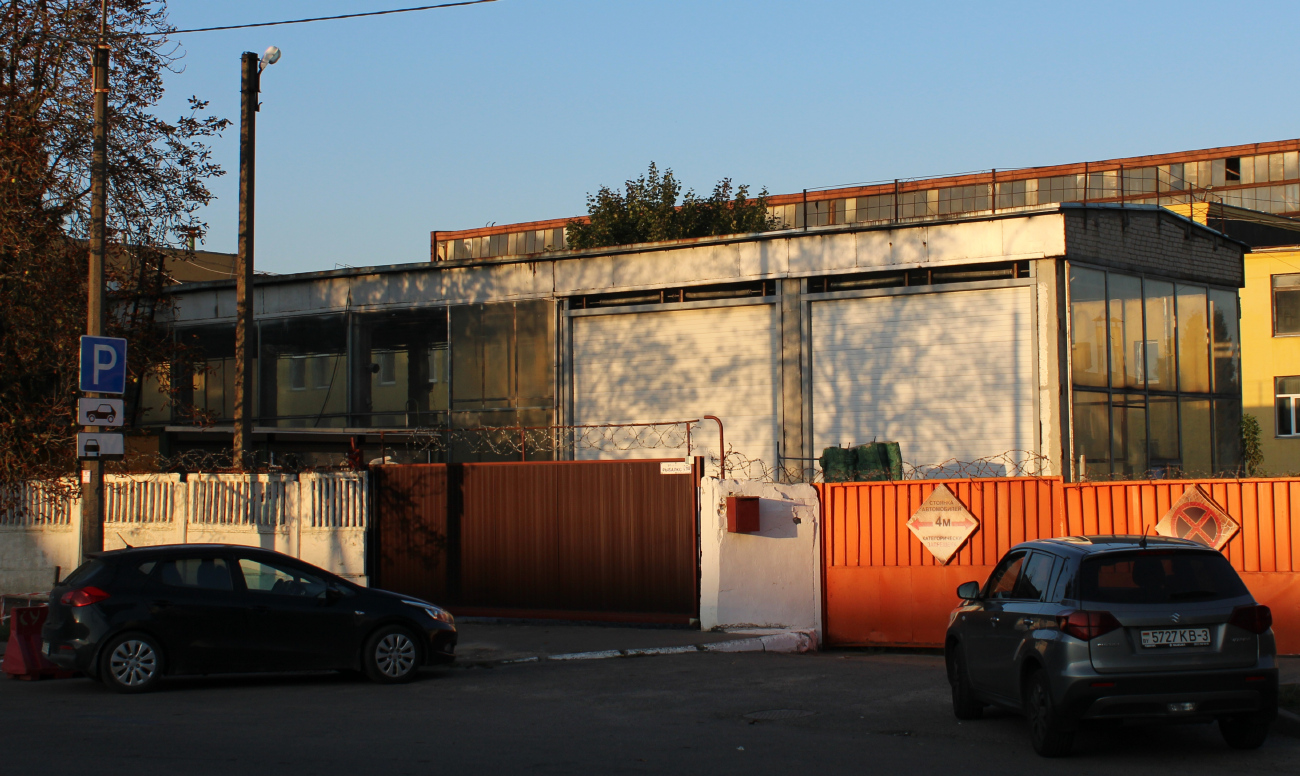 Минск, Улица Рыбалко, 26А