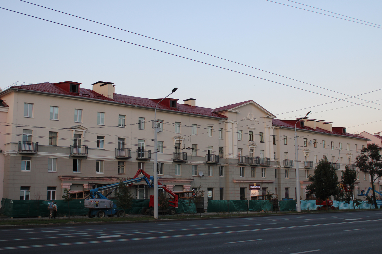 Минск, Партизанский проспект, 43