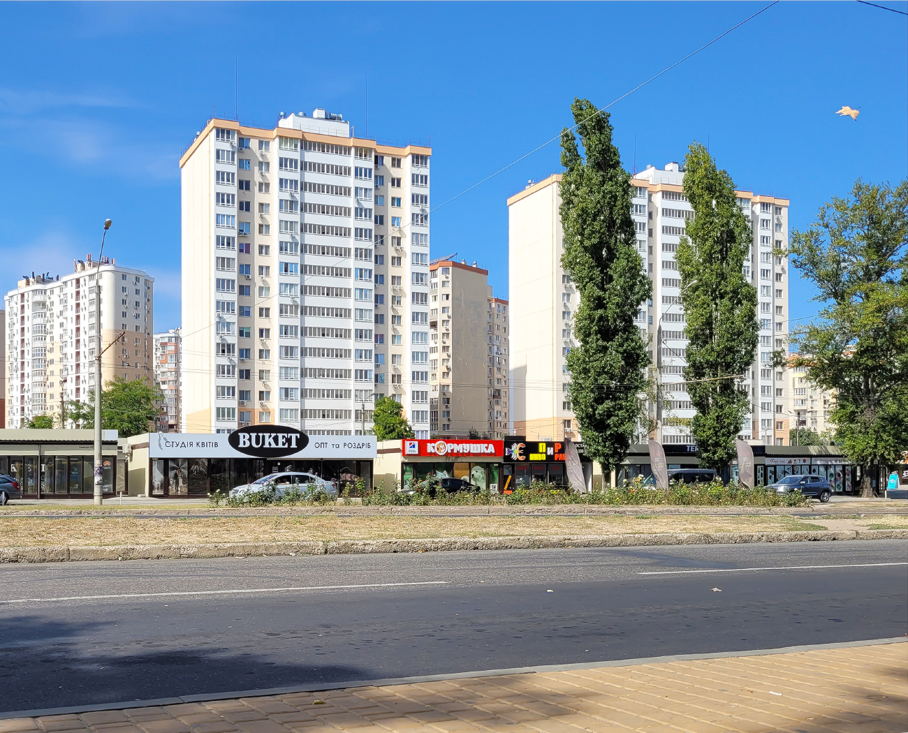Таирово, Гранитная улица, 2