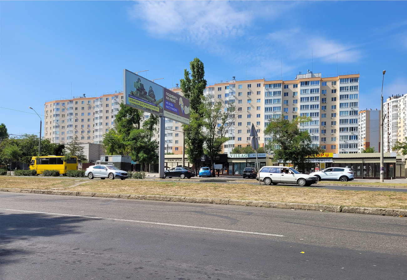 Таирово, Гранитная улица, 1