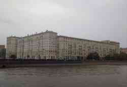 2838 КБ