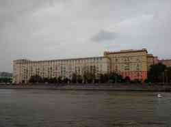 2730 КБ