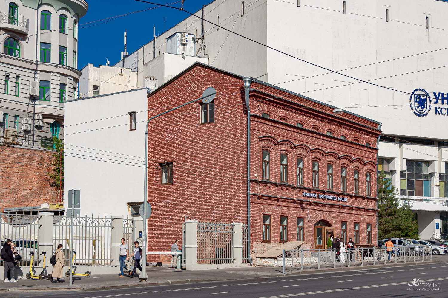 Kazań, Улица Пушкина, 25