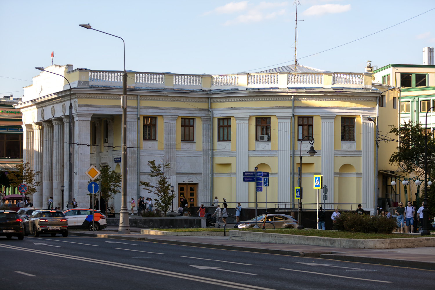 Москва, Новослободская улица, 2