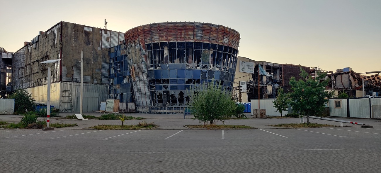Маріуполь, Володарское шоссе, 2