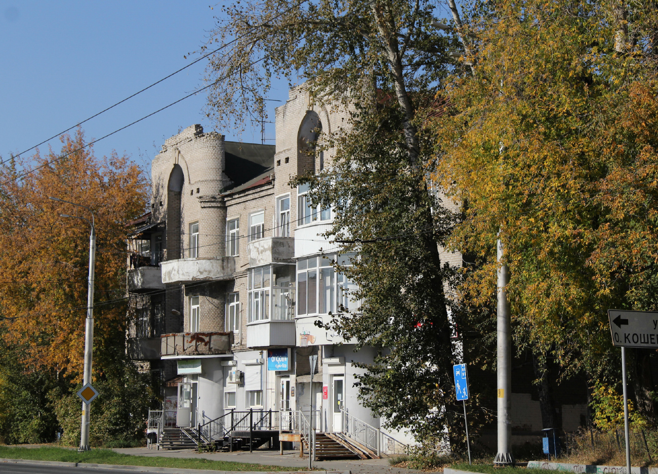 Березники, Улица Пятилетки, 25