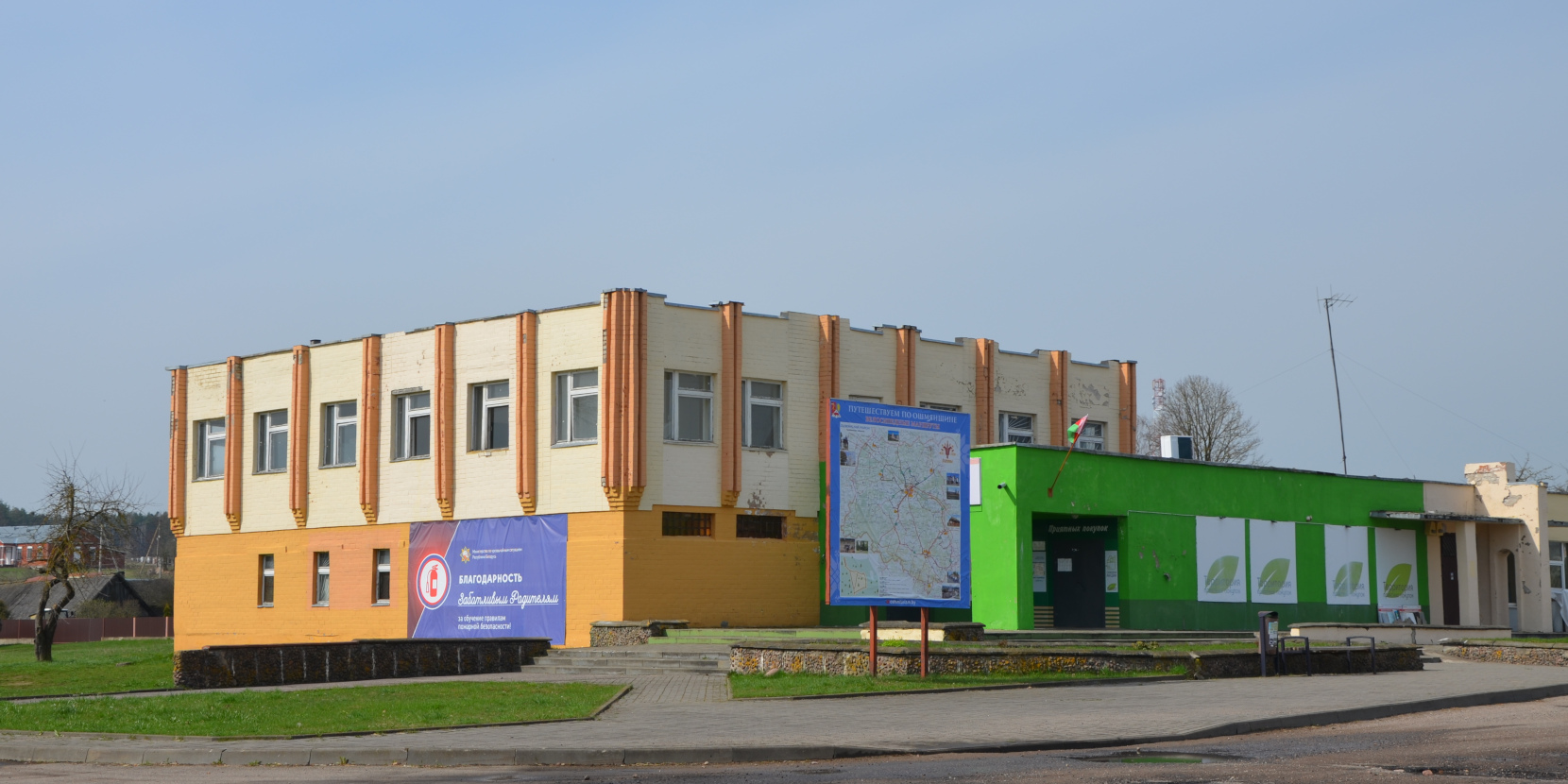 Жупраны, Молодёжная улица, 8А