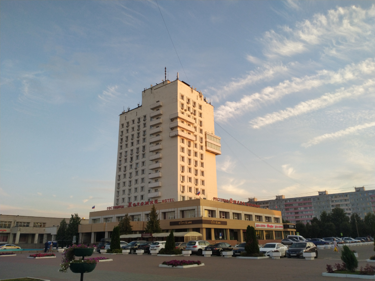 Коломна, Советская площадь, 2