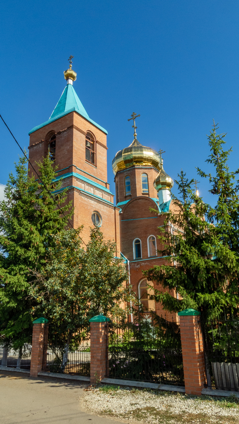 Шентала, Советская улица, 11А