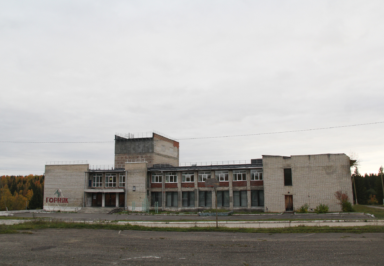 Александровский муниципальный округ, прочие н.п., пос. Карьер Известняк, Улица Мира, 1