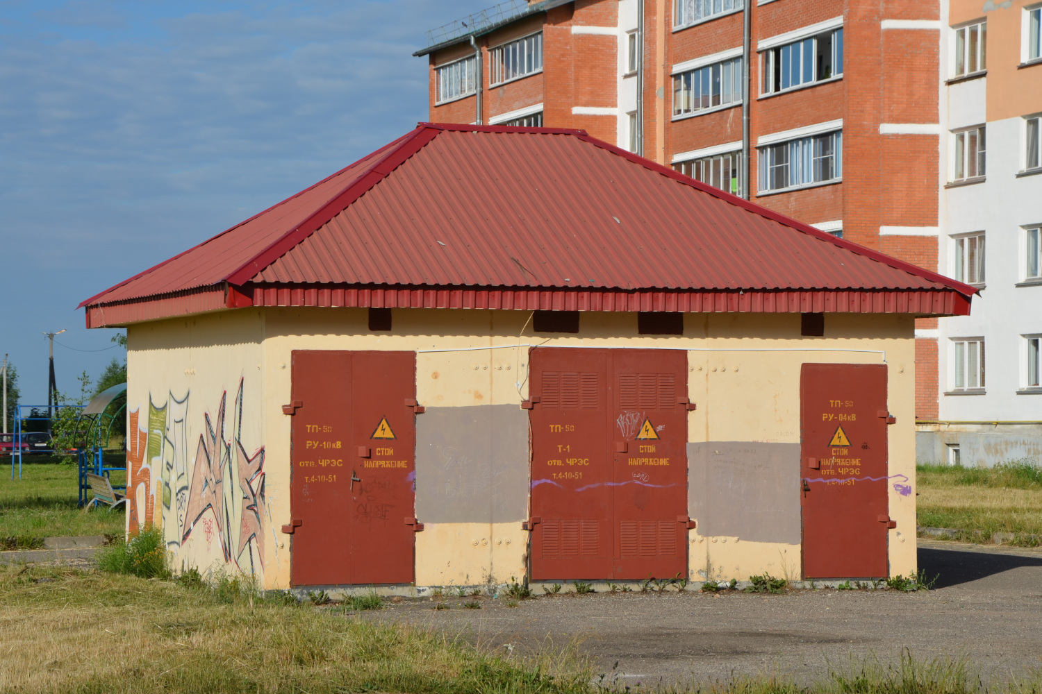 Новолукомль, Молодёжный бульвар, 13А
