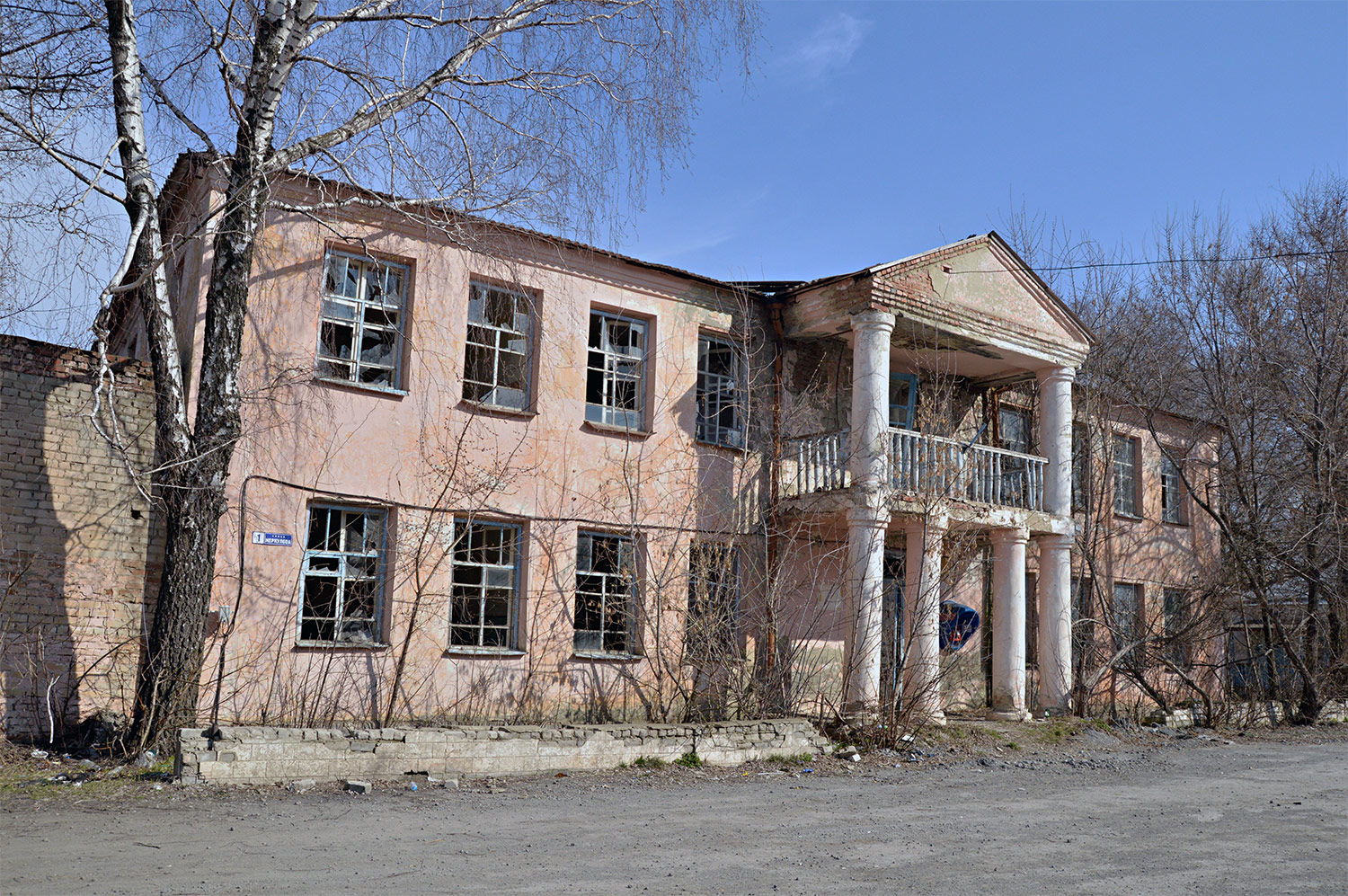 Нижнедевицкий район, прочие н.п., с. Першино, улица Меркулова, 1