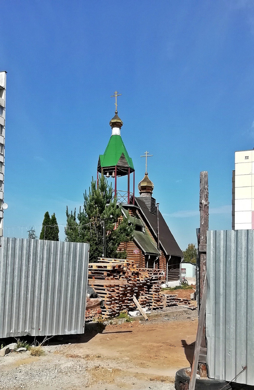 Витебск, Проспект Фрунзе, 100А. Витебск — Строительство зданий
