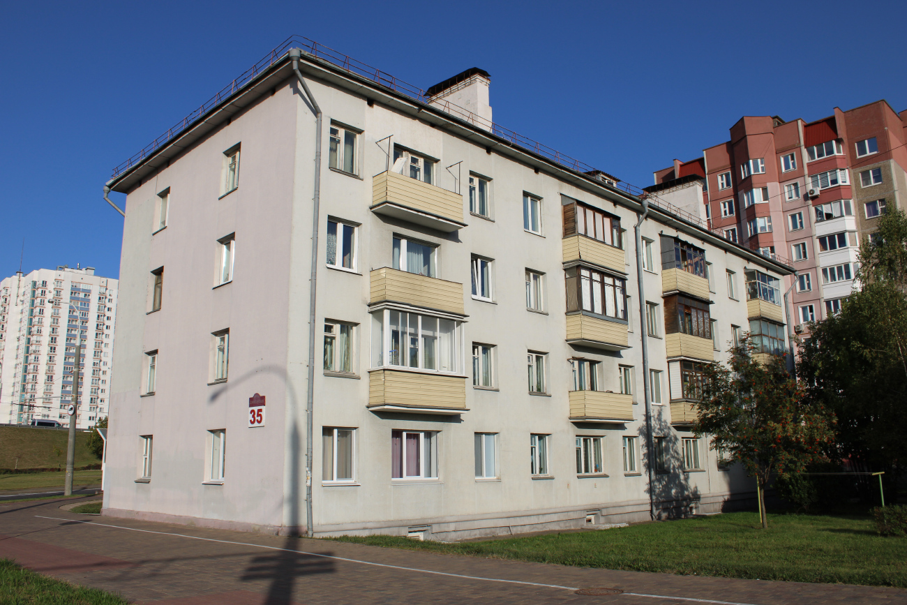 Минск, Денисовская улица, 35