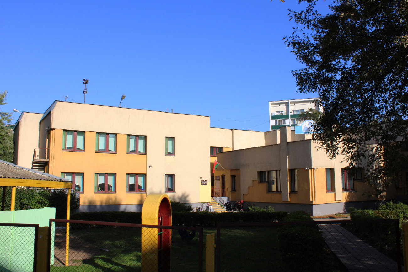 Минск, Денисовская улица, 39А