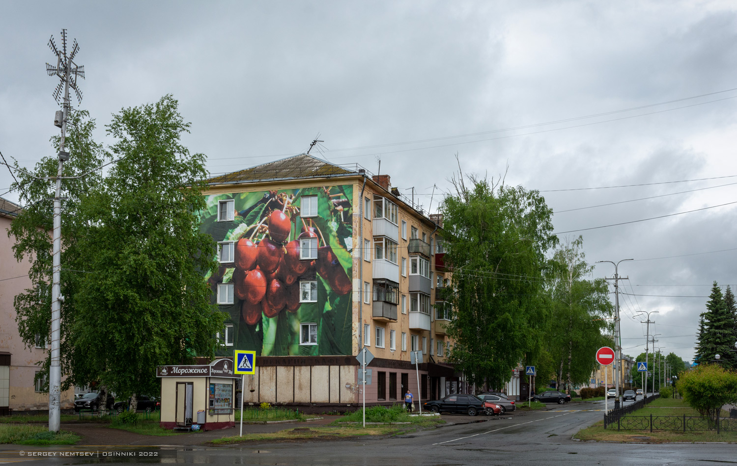 Осинники, Улица Победы, 22
