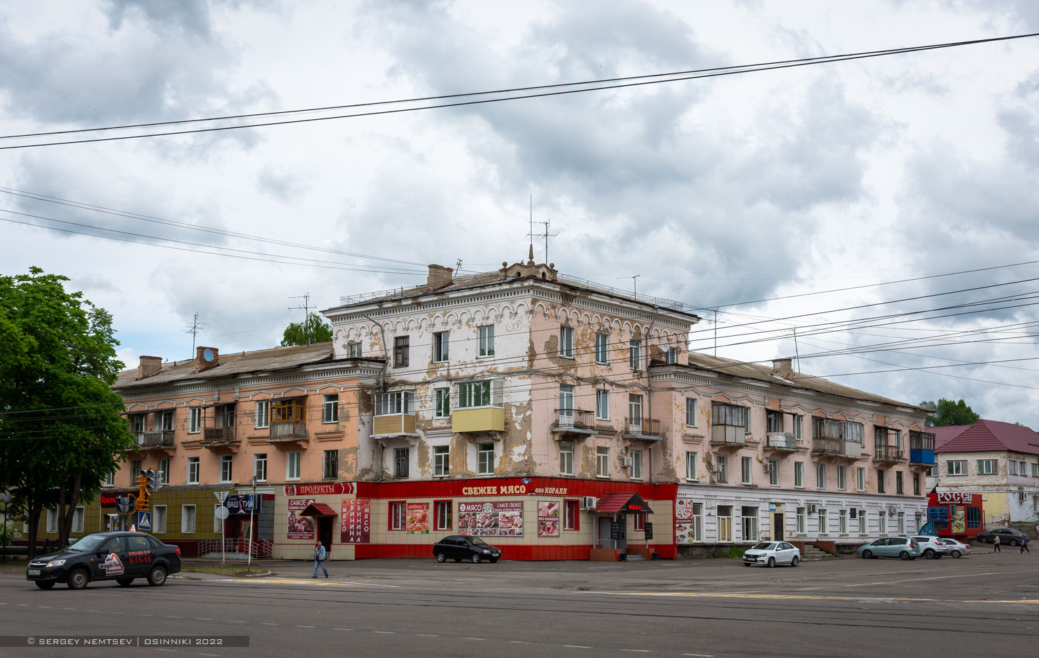 Осинники, Улица Кирова, 68