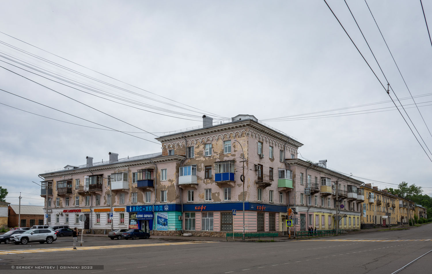 Осинники, Улица Кирова, 66