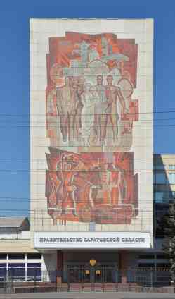 248 КБ