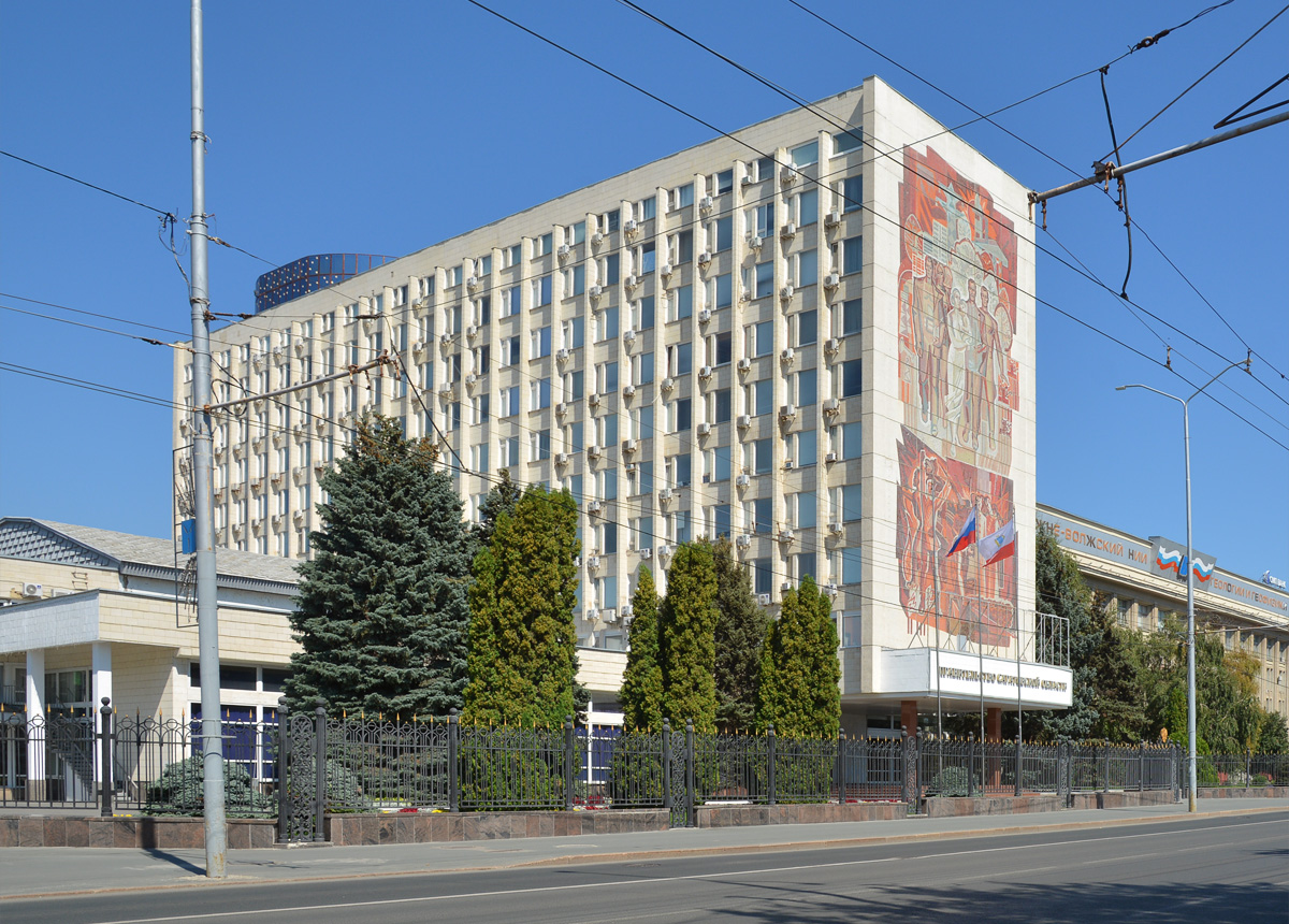 Саратов, Московская улица, 72