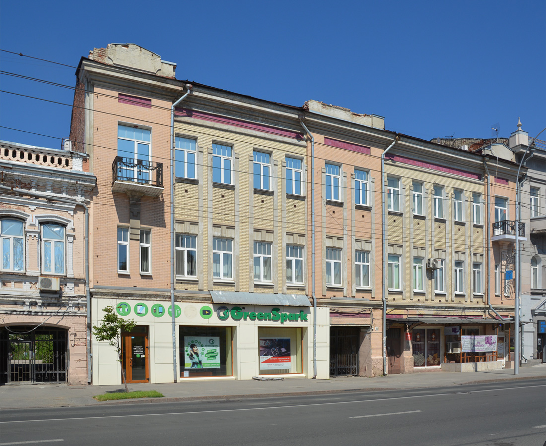Саратов, Московская улица, 96