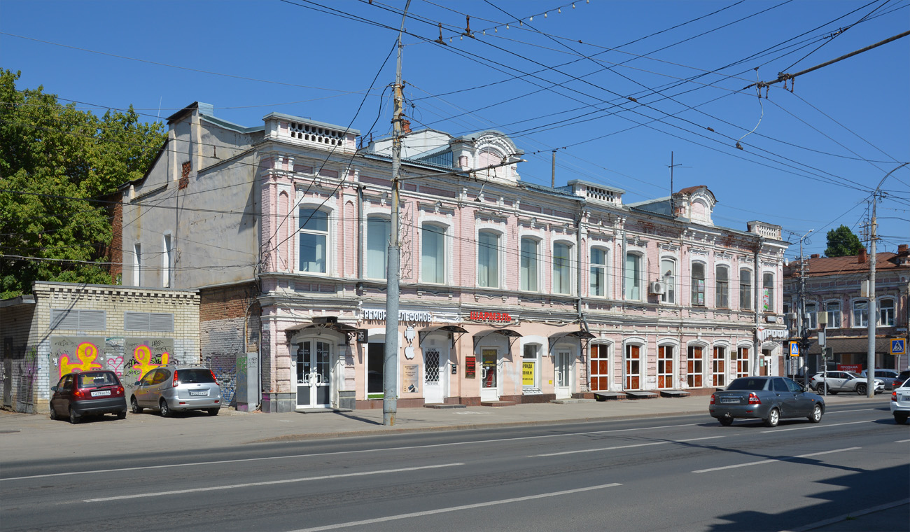 Саратов, Московская улица, 106