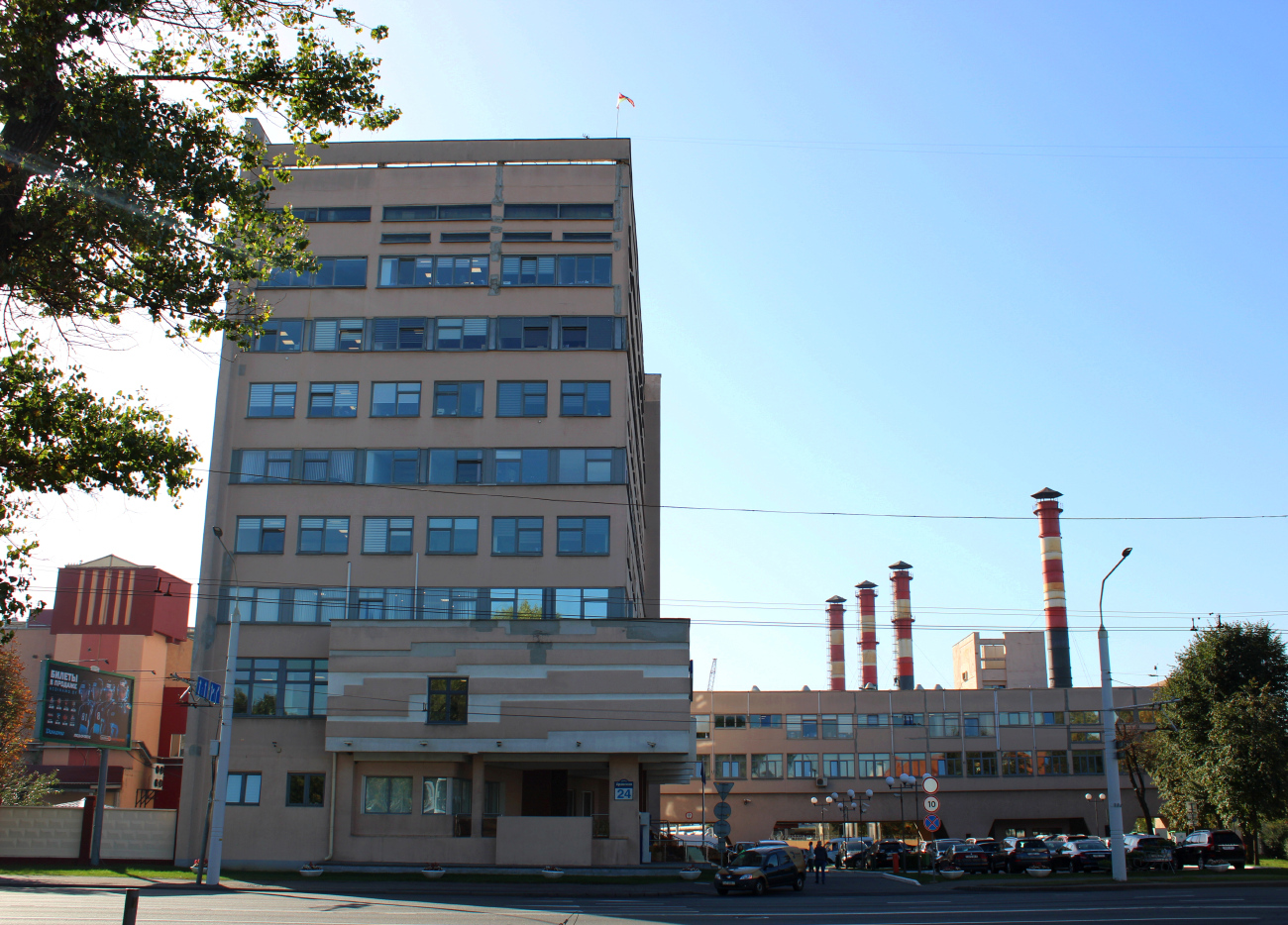 Минск, Аранская улица, 24