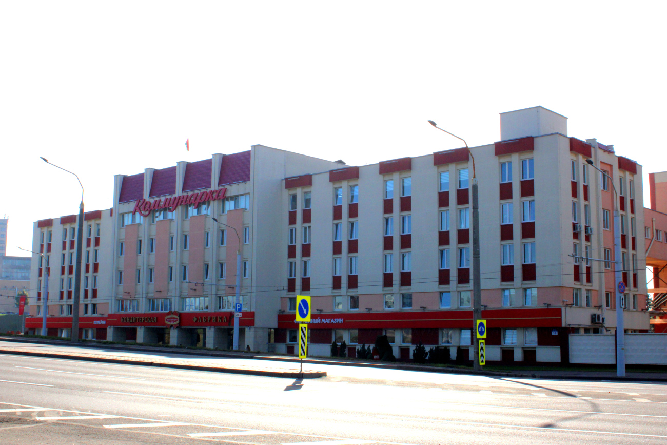 Минск, Аранская улица, 18
