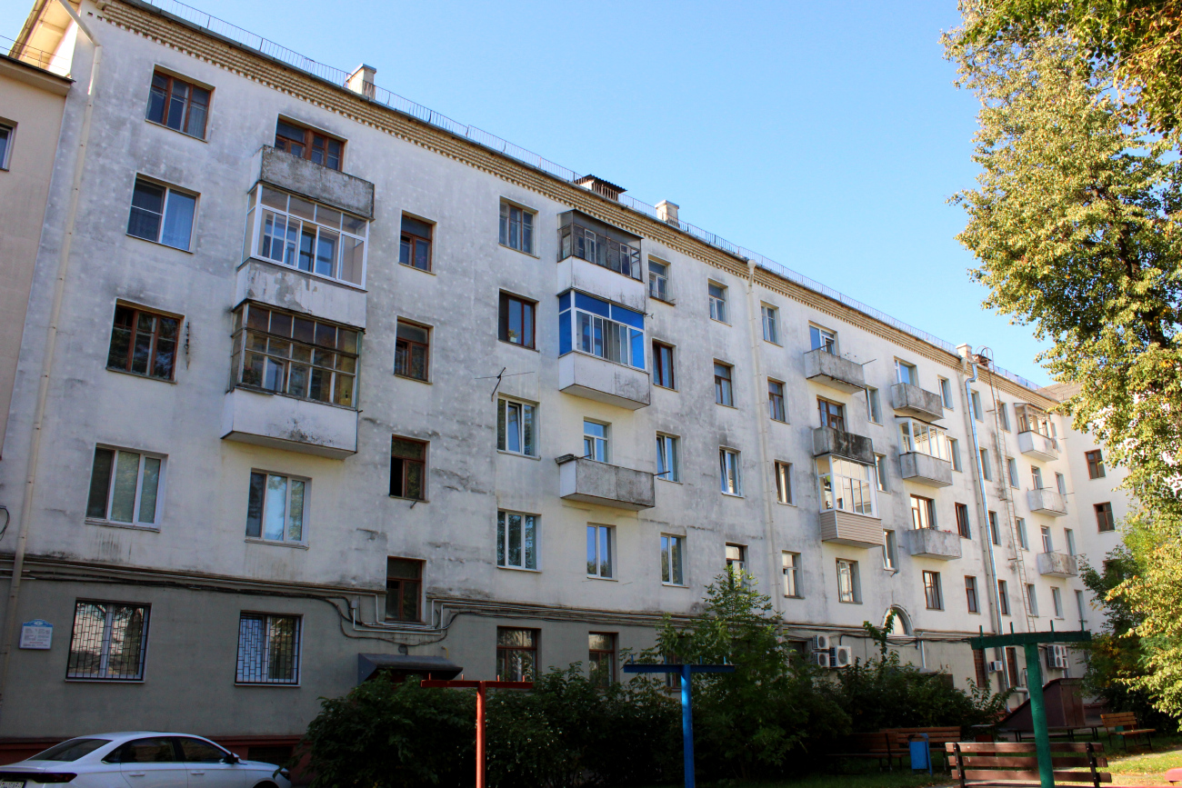 Минск, Партизанский проспект, 9