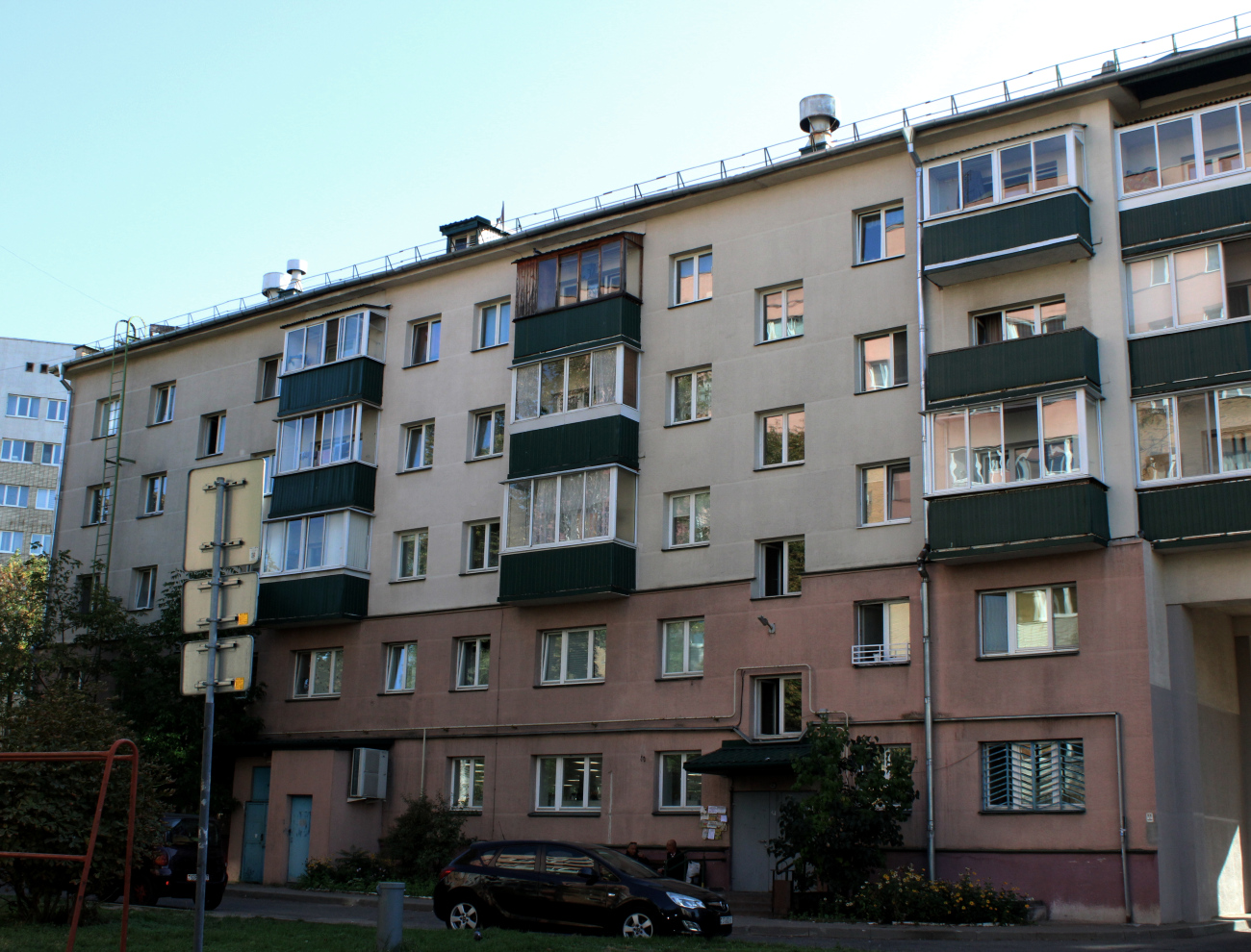 Минск, Рабочий переулок, 5