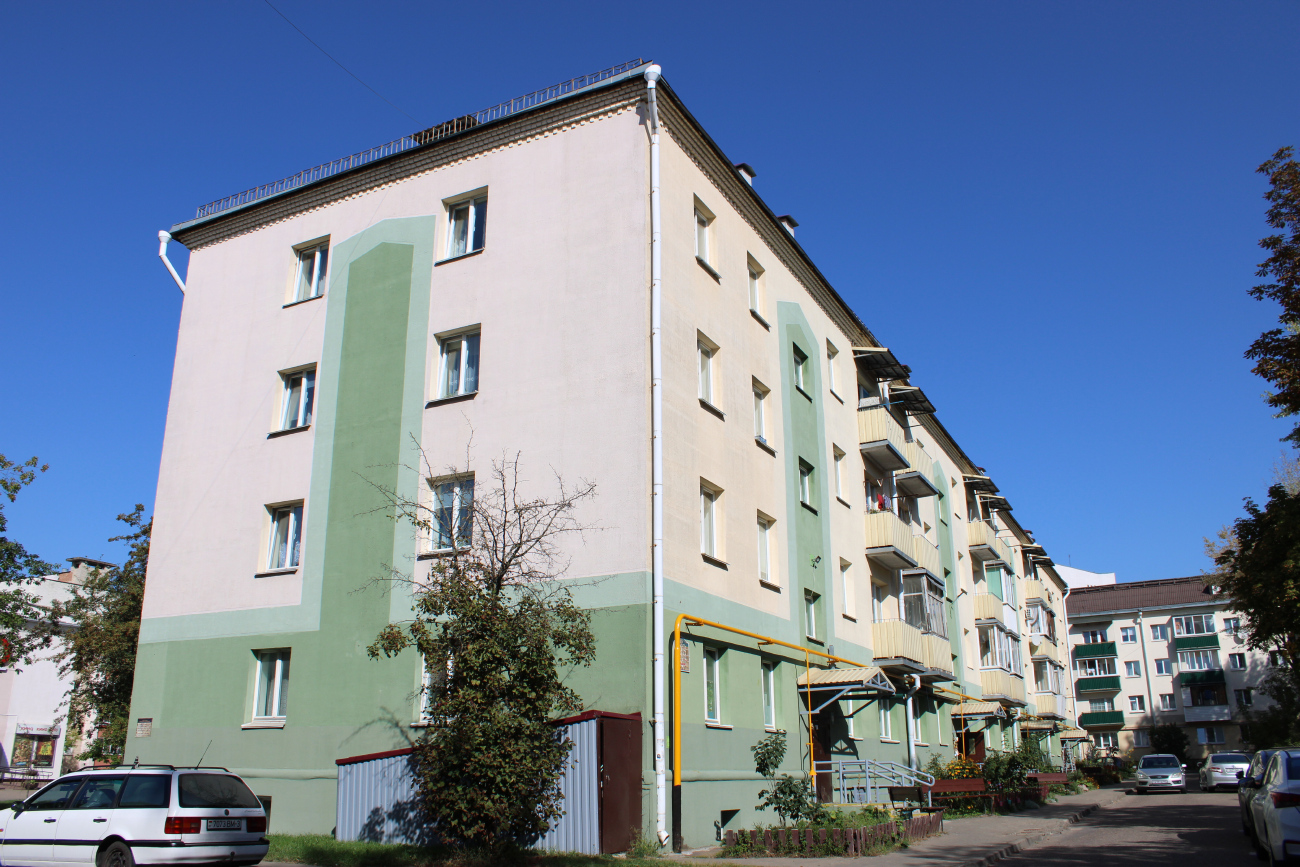 Минск, Рабочий переулок, 4