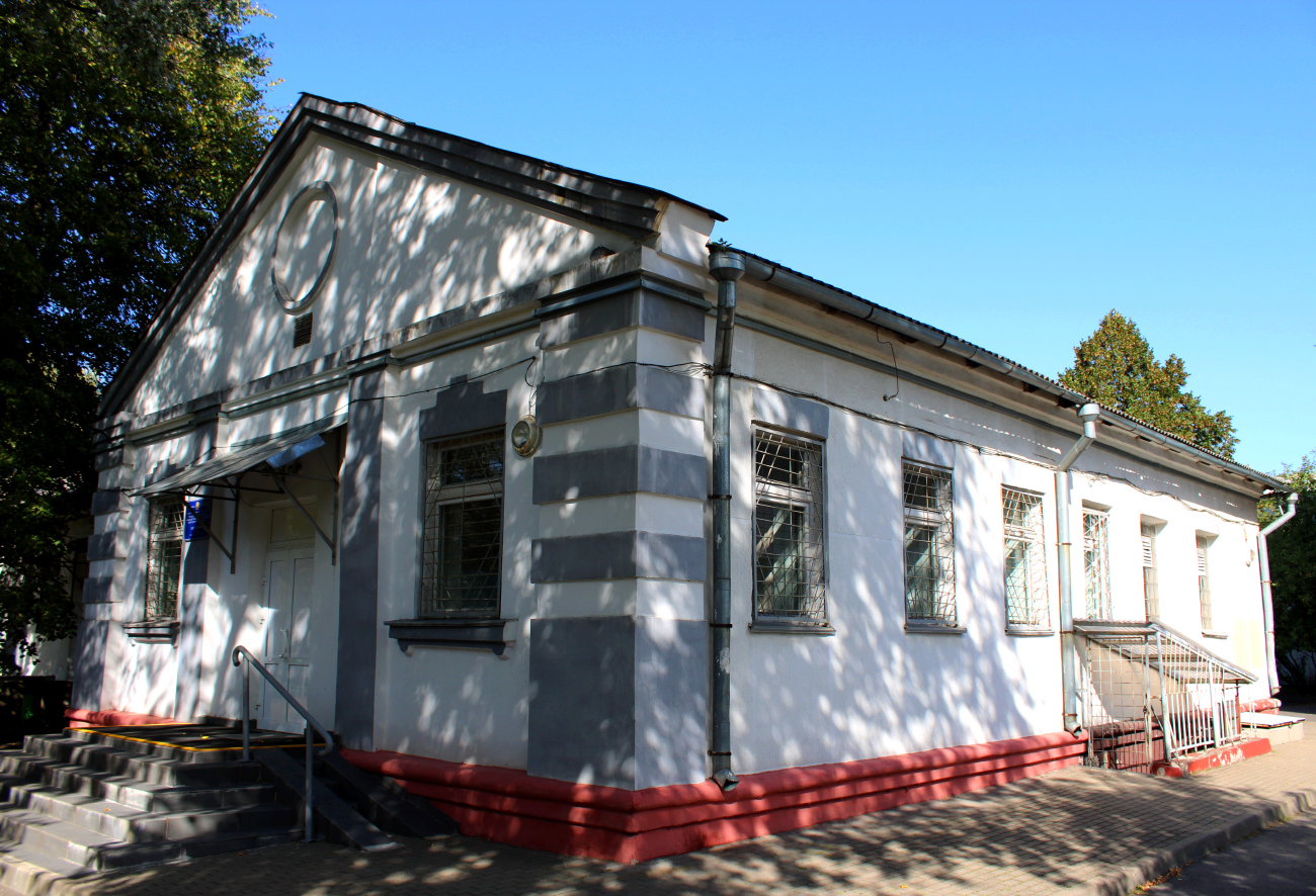 Минск, Фабричная улица, 20А