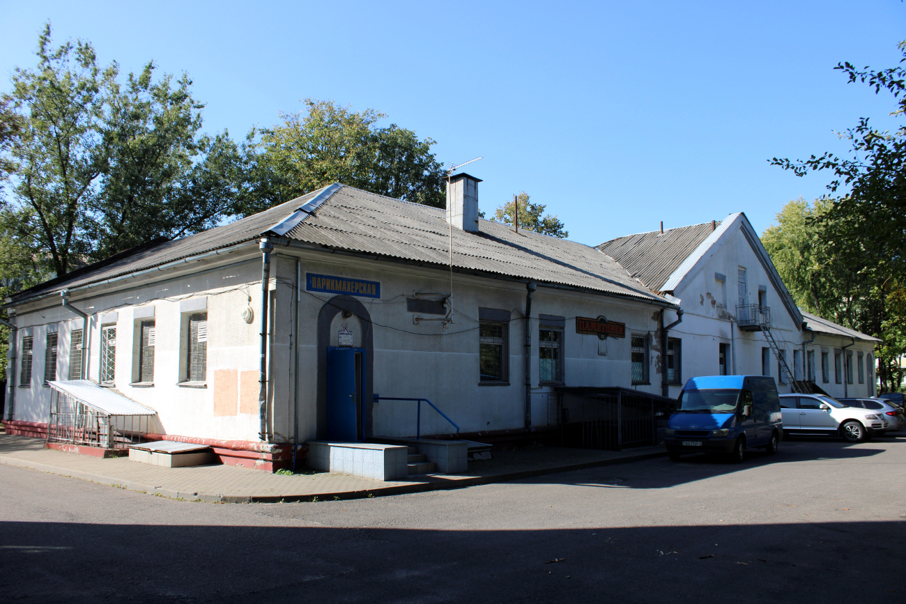 Минск, Фабричная улица, 20А
