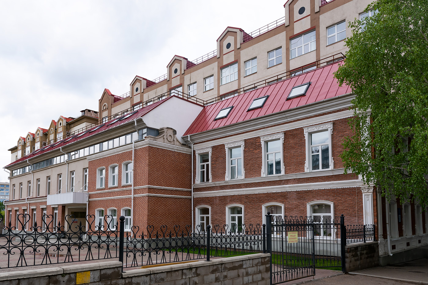 Уфа, Улица Пушкина, 99