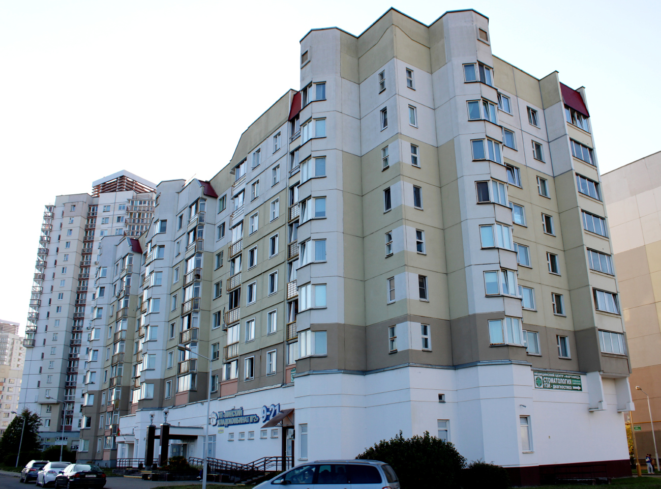 Минск, Улица Наполеона Орды, 35