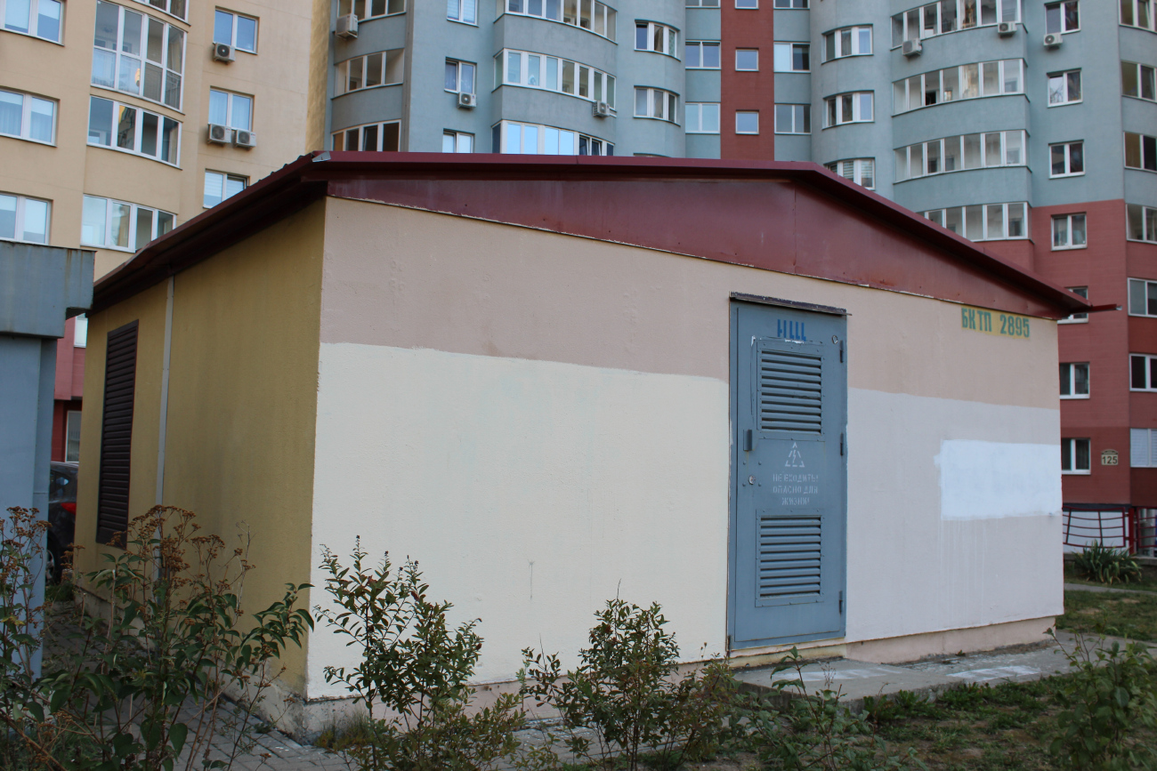 Минск, Проспект Дзержинского, 125*