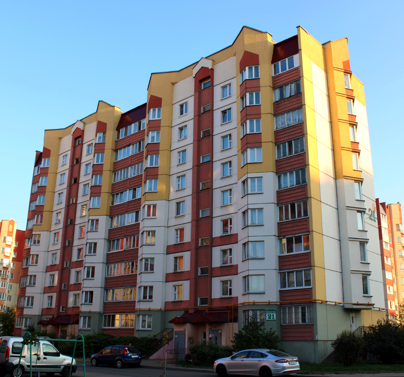 Минск, Улица Наполеона Орды, 21
