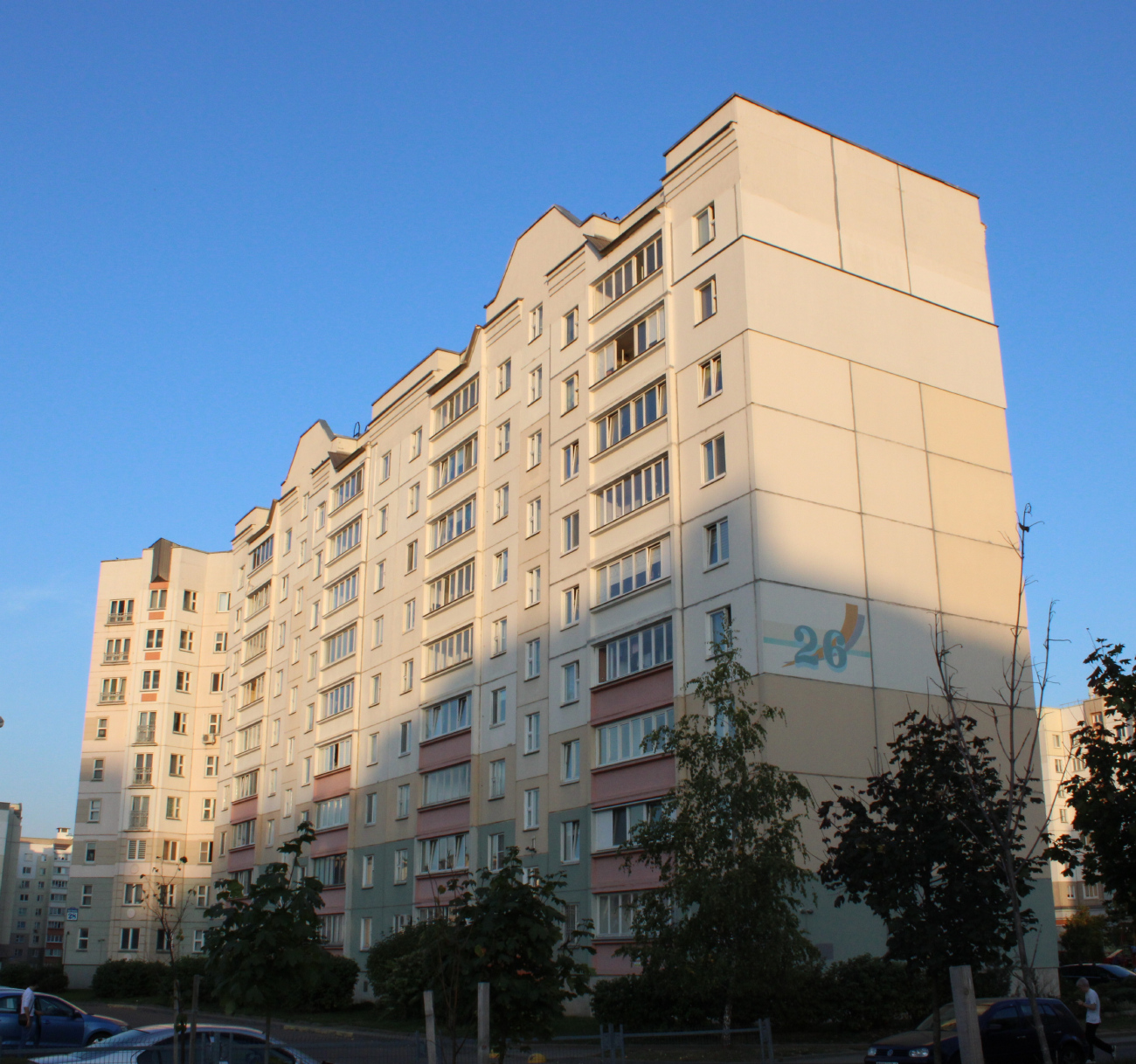 Минск, Улица Яна Чечота, 26