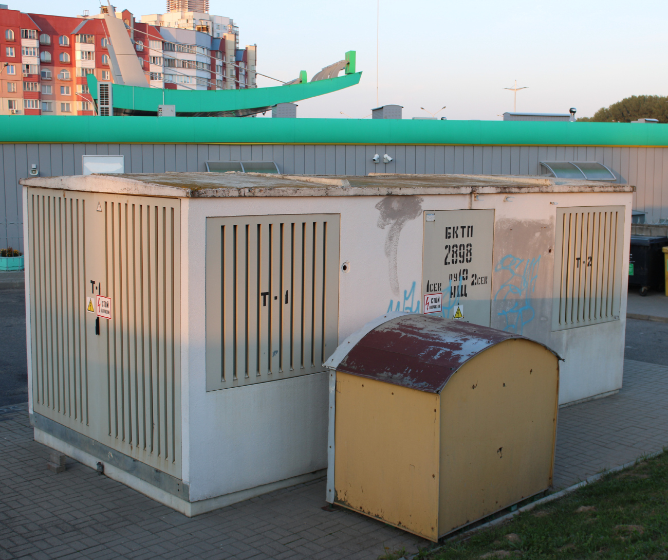 Минск, Улица Наполеона Орды, 8А