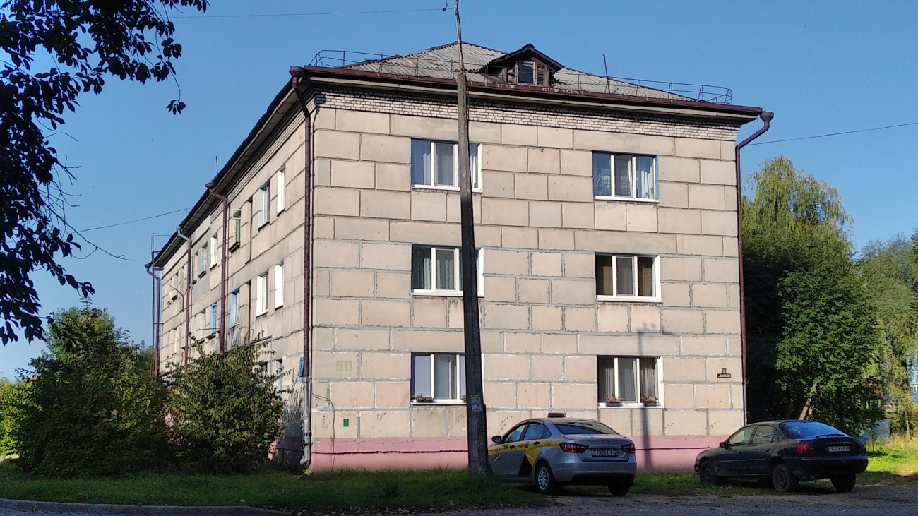 Орша, Улица Александра Матросова, 50