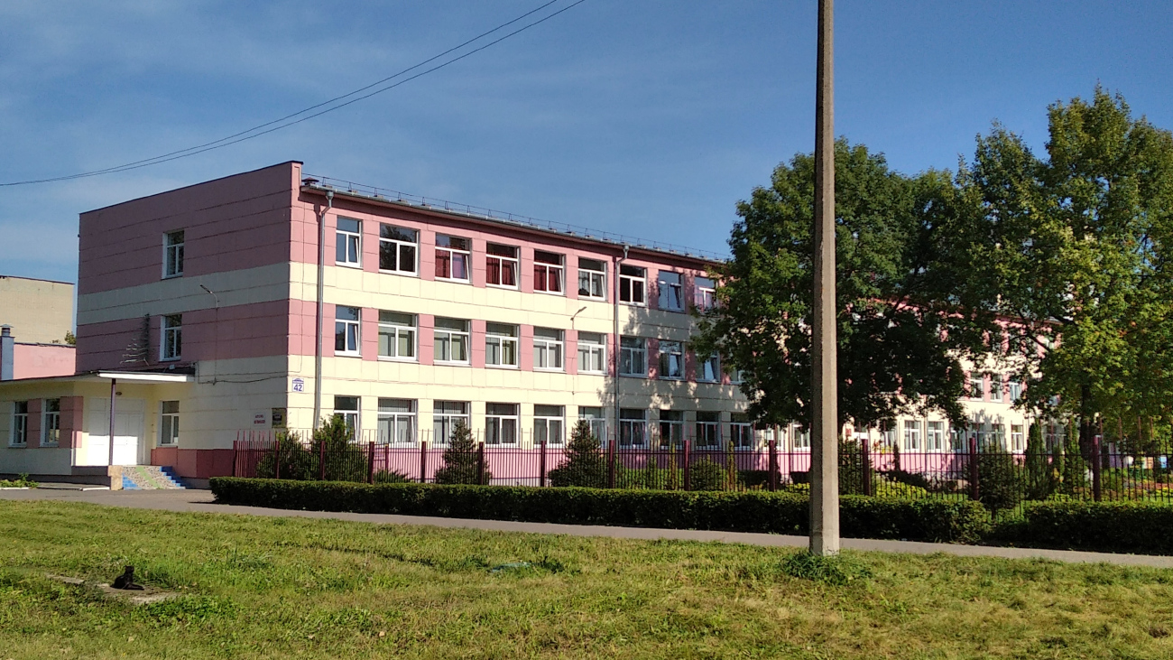 Орша, Улица Ивана Якубовского, 42