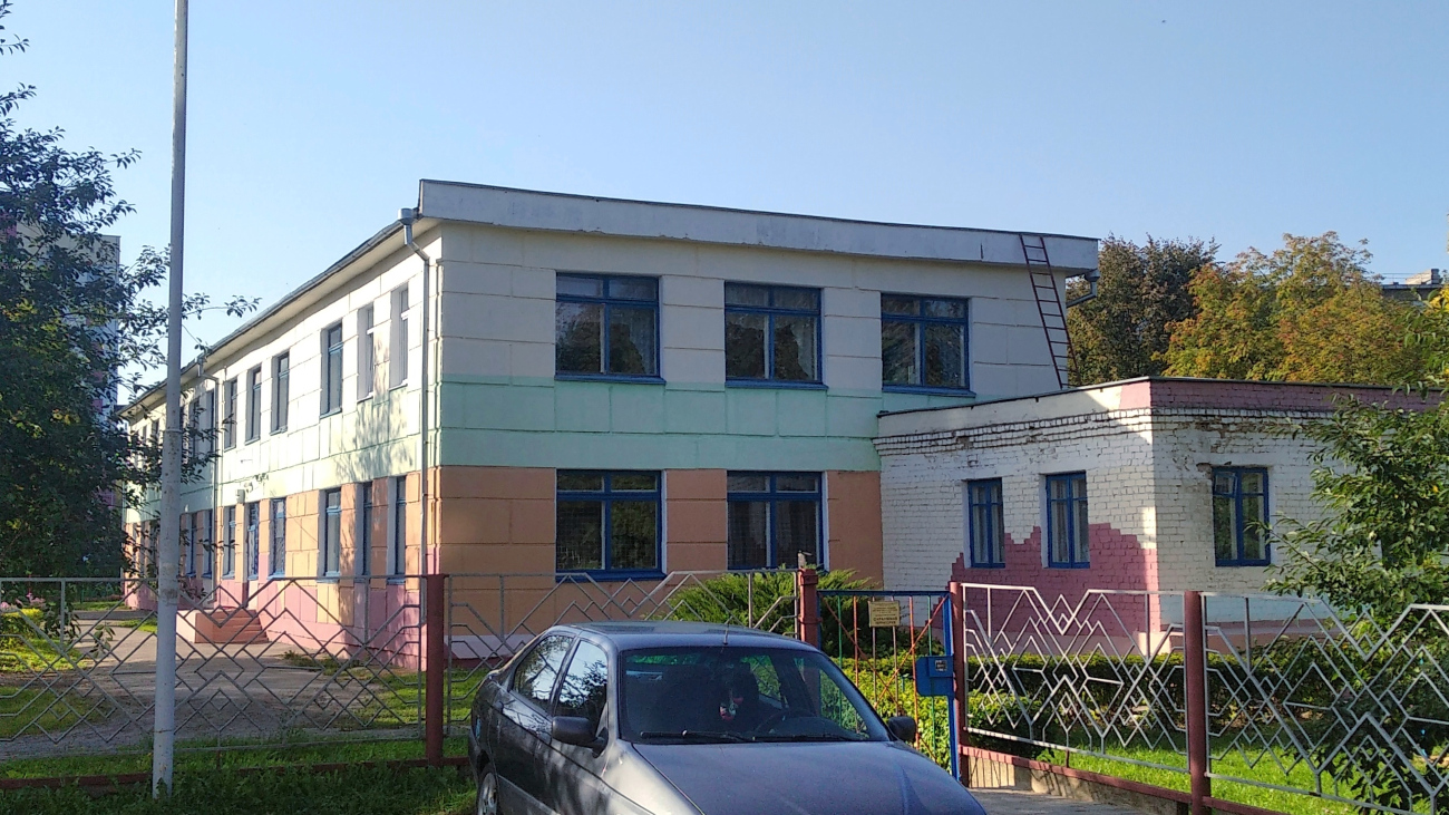 Orsha, Улица Мира, 50А