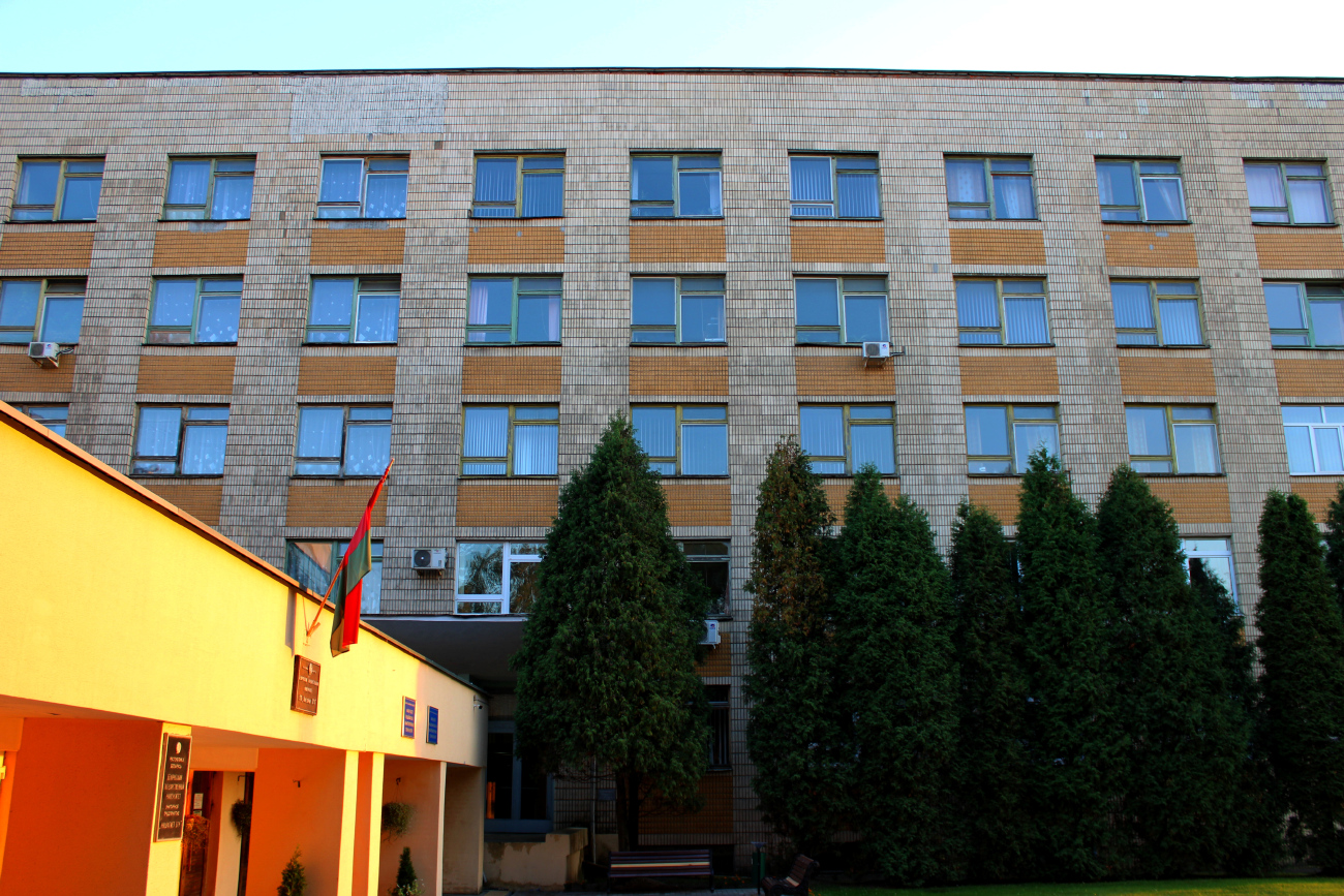 Минск, Улица Академика Курчатова, 1