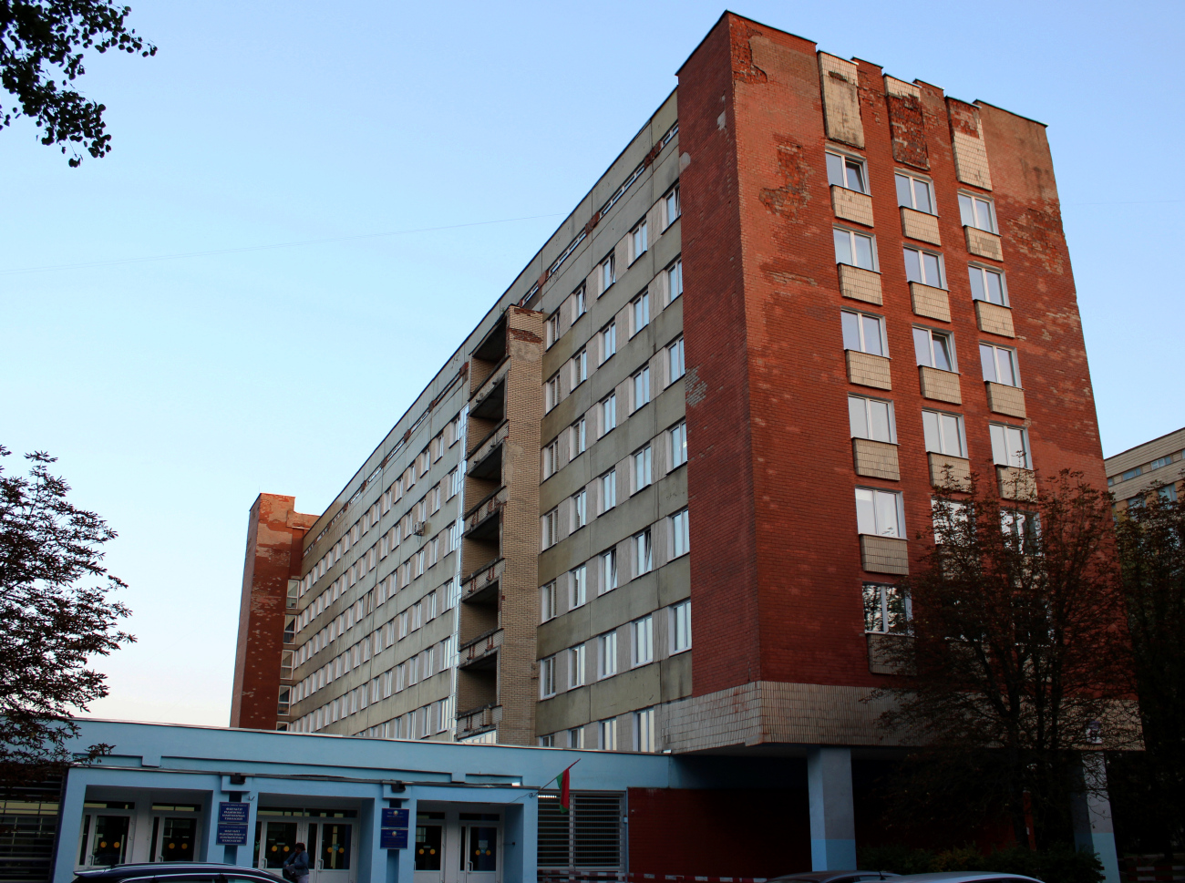 Минск, Улица Академика Курчатова, 5