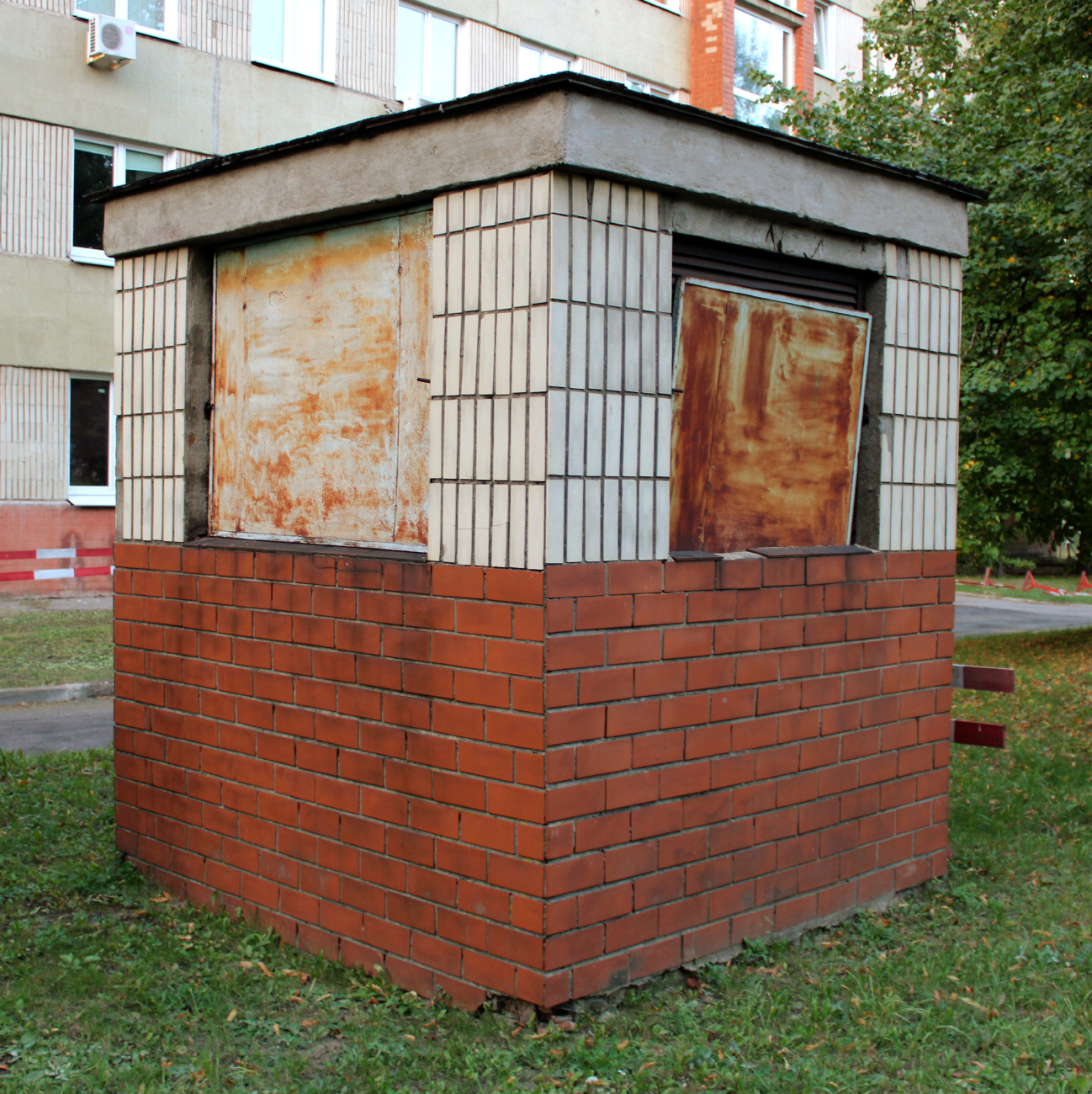 Минск, Улица Академика Курчатова, 5