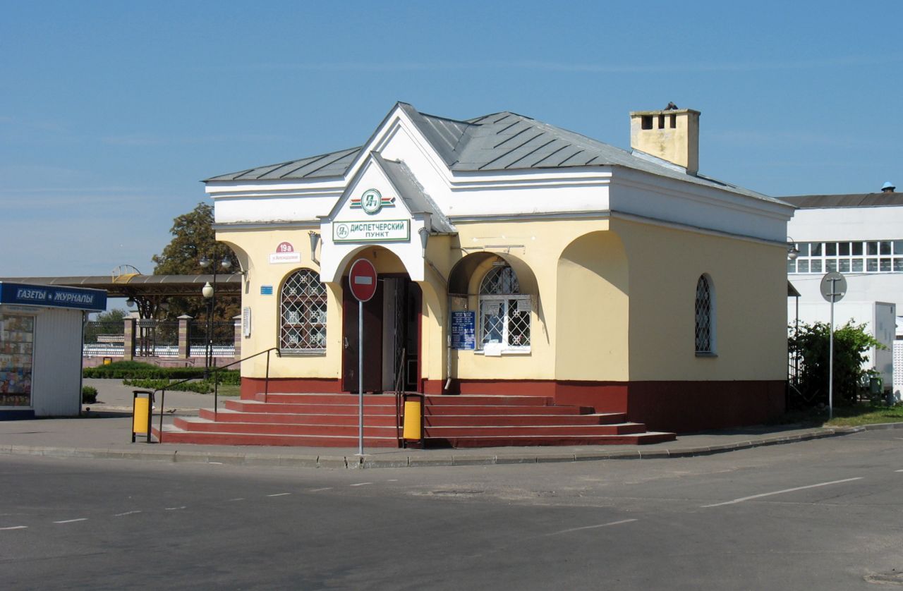 Пинск, Железнодорожная улица, 19A