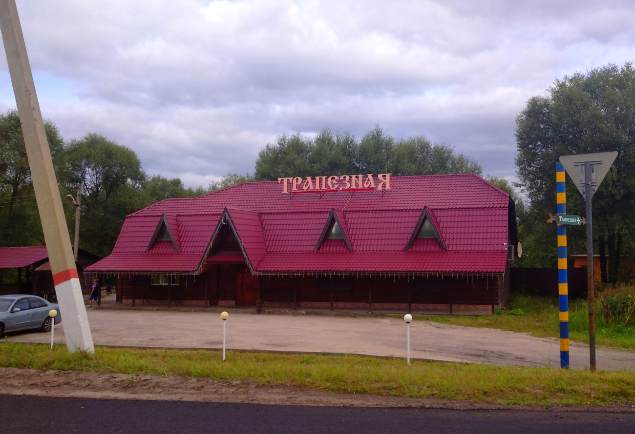 Павлово-Посадский городской округ, прочие н.п., дер. Заозерье, 11А