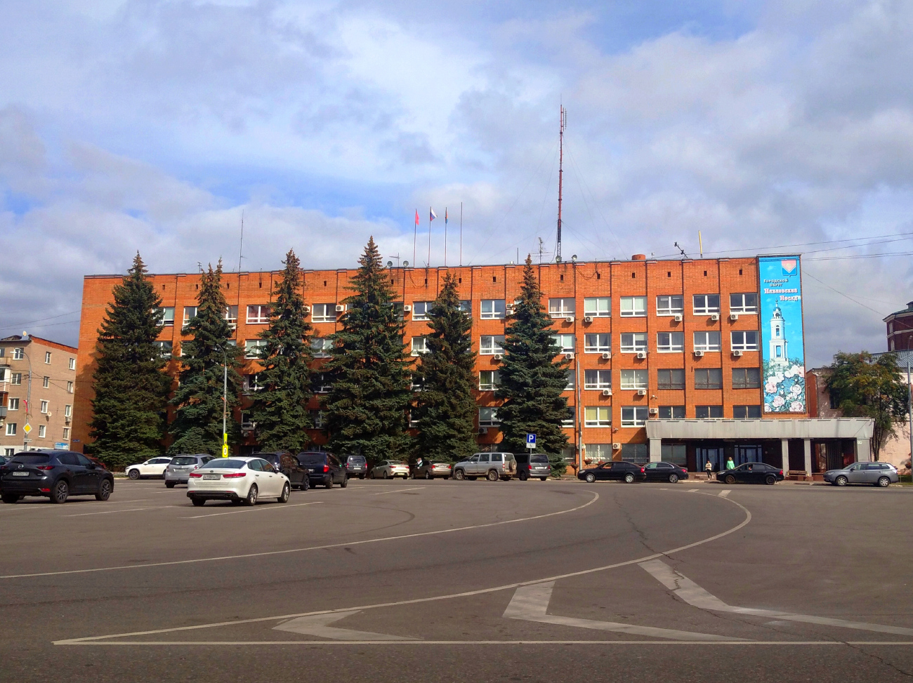 Pavlovsky Posad, Площадь Революции, 4