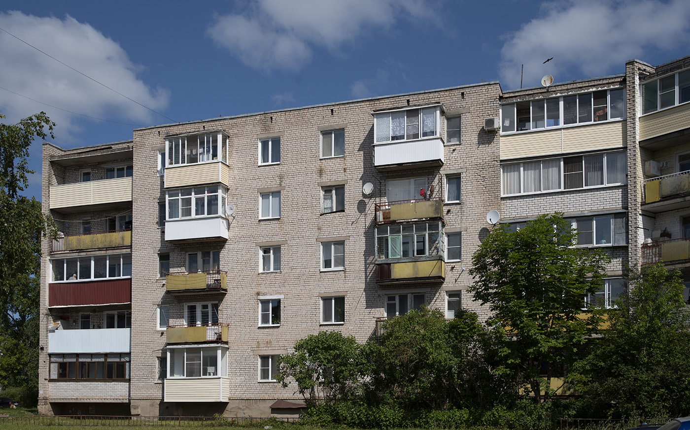 Старица, Улица Чернозерского, 40